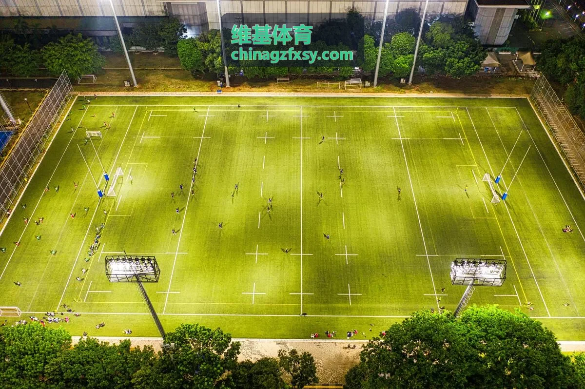 维基体育实时监控